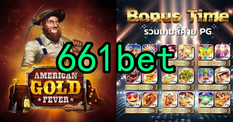 TaDa Gaming Slots 2025 ᐈ Jogar Grátis Ou Com 661bet.Com